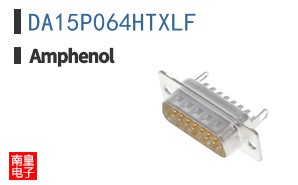 DA15P064HTXLF