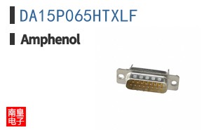 DA15P065HTXLF