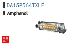 DA15P564TXLF
