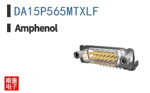 DA15P565MTXLF