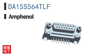 DA15S564TLF