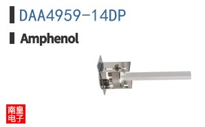 DAA4959-14DP