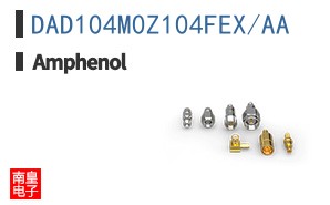DAD104M0Z104FEX/AA