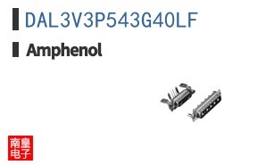 DAL3V3P543G40LF