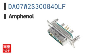 DAO7W2S300G40LF