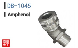DB-1045