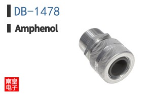 DB-1478