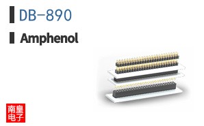DB-890