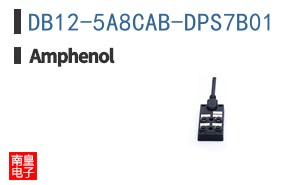 DB12-5A8CAB-DPS7B01