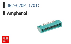 DB2-020P (701)