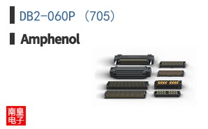 DB2-060P (705)