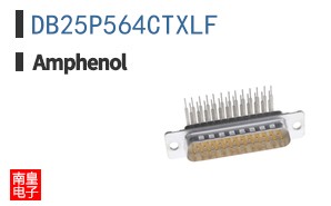 DB25P564CTXLF