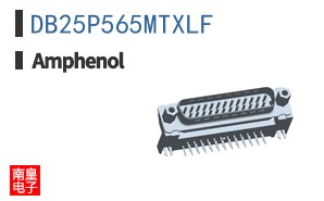 DB25P565MTXLF