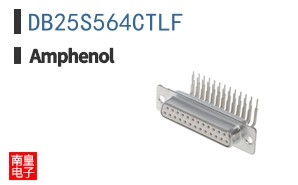 DB25S564CTLF