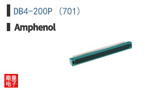 DB4-200P (701)