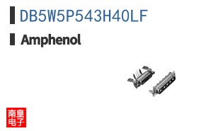 DB5W5P543H40LF
