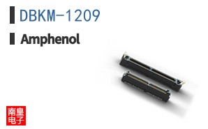 DBKM-1209
