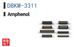 DBKM-3311
