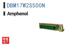 DBM17W2S500N