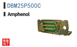 DBM25P500C