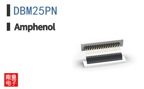 DBM25PN