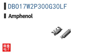 DBO17W2P300G30LF