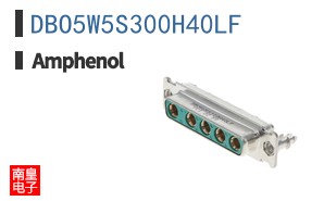 DBO5W5S300H40LF
