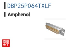 DBP25P064TXLF