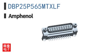 DBP25P565MTXLF