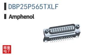 DBP25P565TXLF