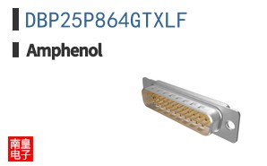 DBP25P864GTXLF