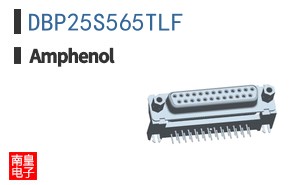 DBP25S565TLF