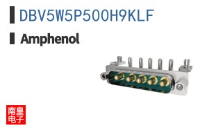 DBV5W5P500H9KLF