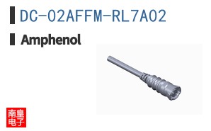 DC-02AFFM-RL7A02