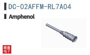 DC-02AFFM-RL7A04