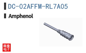 DC-02AFFM-RL7A05