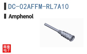 DC-02AFFM-RL7A10