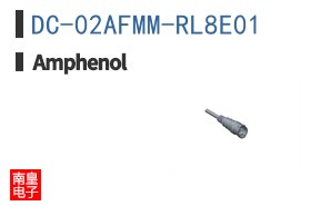 DC-02AFMM-RL8E01