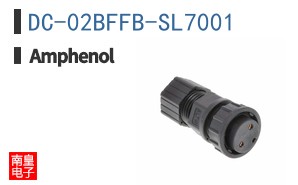 DC-02BFFB-SL7001