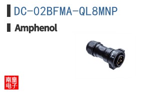 DC-02BFMA-QL8MNP