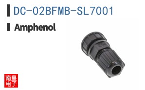 DC-02BFMB-SL7001