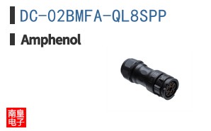 DC-02BMFA-QL8SPP