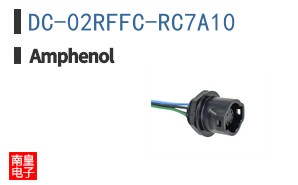 DC-02RFFC-RC7A10