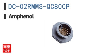DC-02RMMS-QC800P