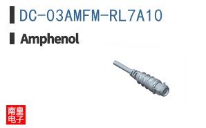 DC-03AMFM-RL7A10