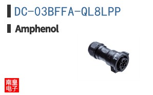 DC-03BFFA-QL8LPP