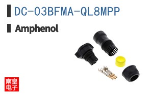 DC-03BFMA-QL8MPP