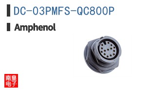 DC-03PMFS-QC800P