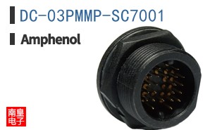 DC-03PMMP-SC7001