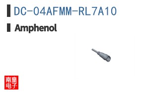 DC-04AFMM-RL7A10